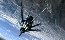 Satellite d'observation lantien