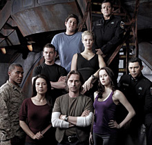 SGU
