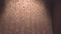 Cartouche d'Abydos