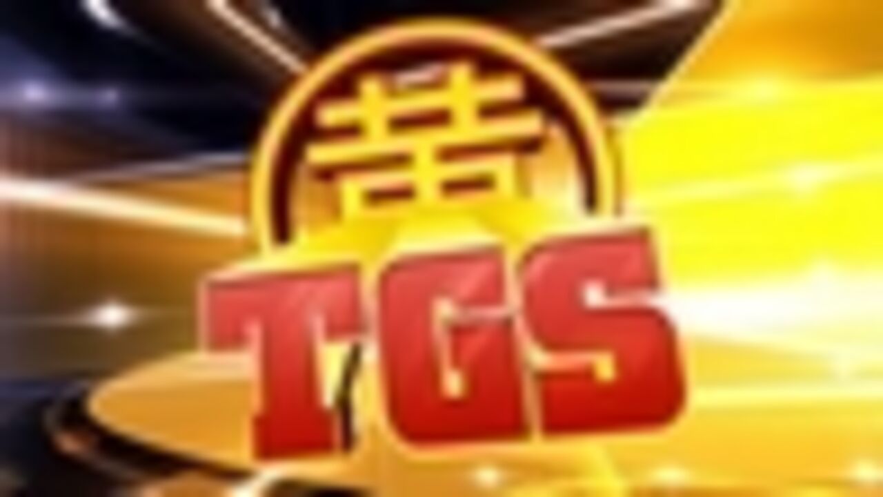 Richard Dean Anderson invité au TGS