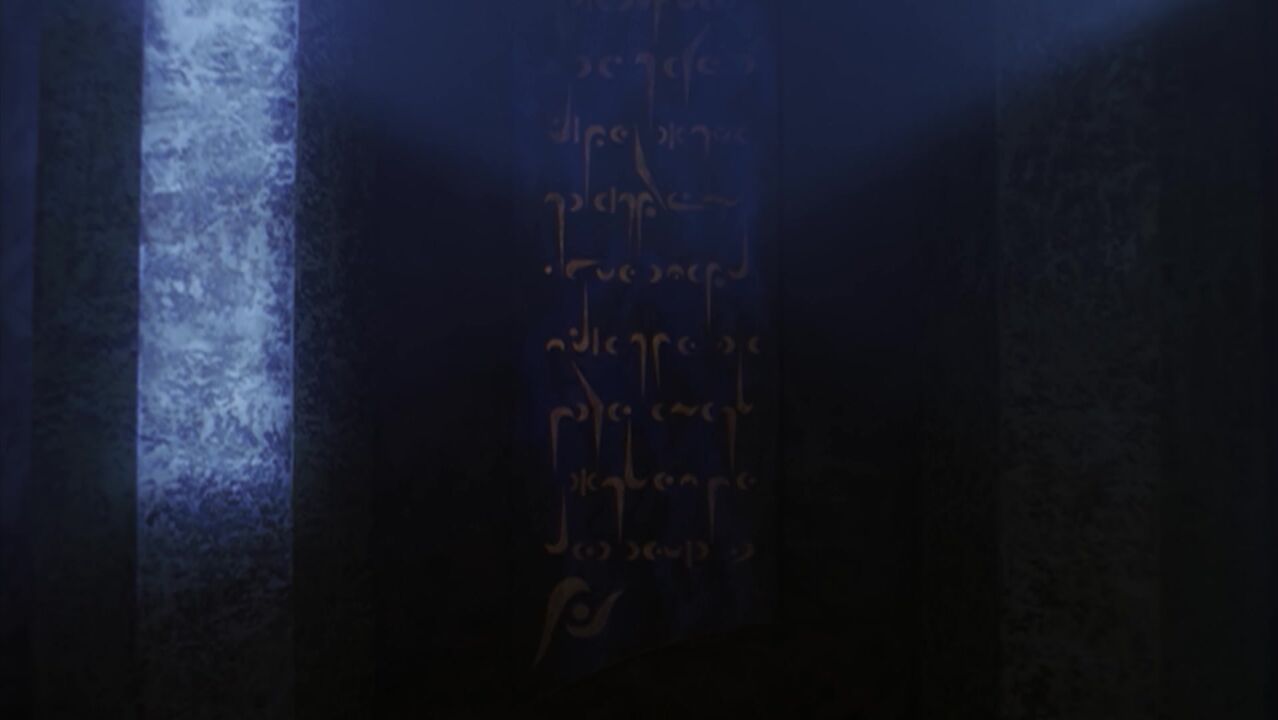 Heliopolis (PB2-908)