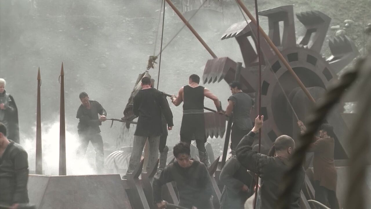 Erebus