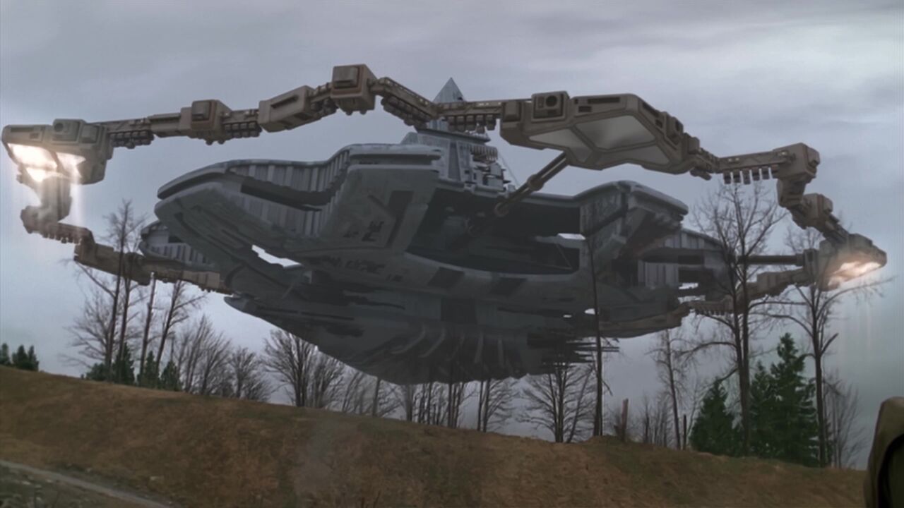 Erebus