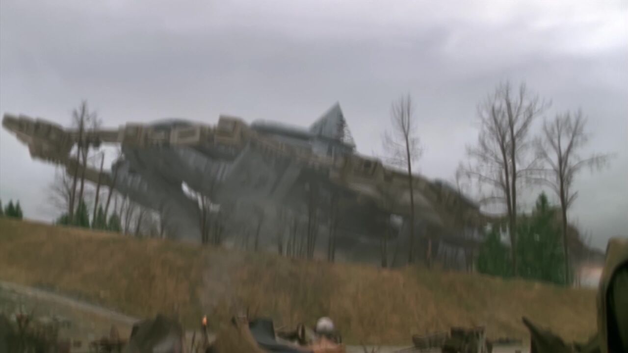 Erebus
