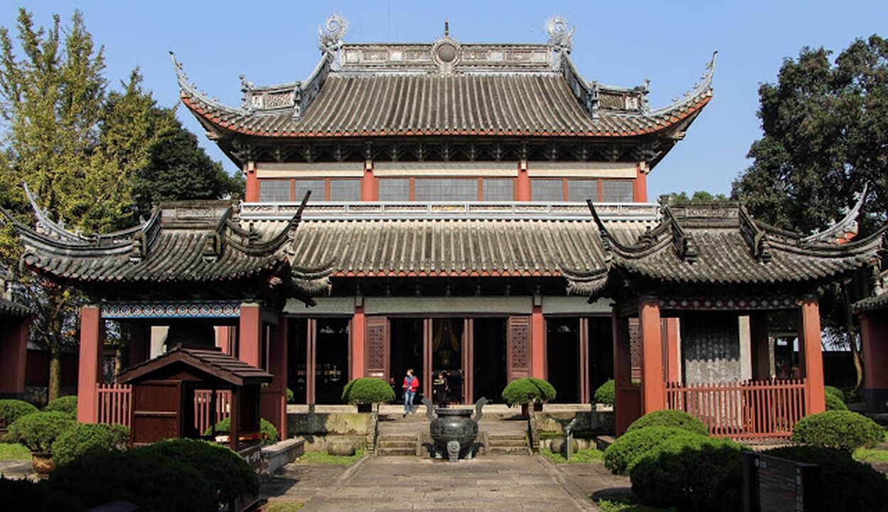 Yu