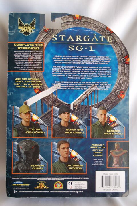 Diamond Select Toys - Garde Serpent - Série 1