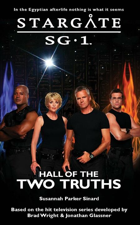 Hall of the Two Truths