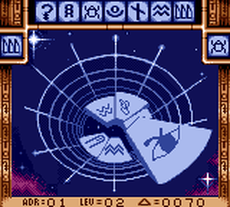 Stargate (Gameboy/Game Gear)