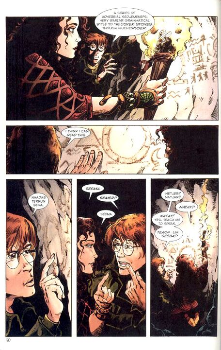 Stargate #2