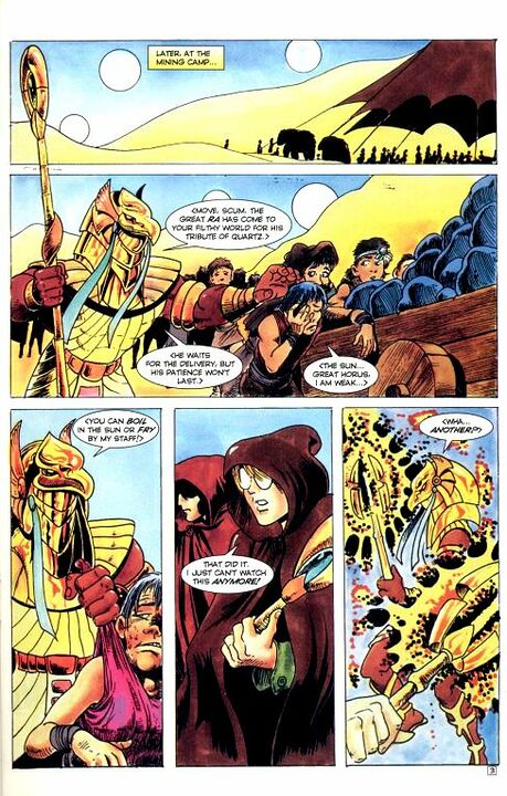 Stargate #4