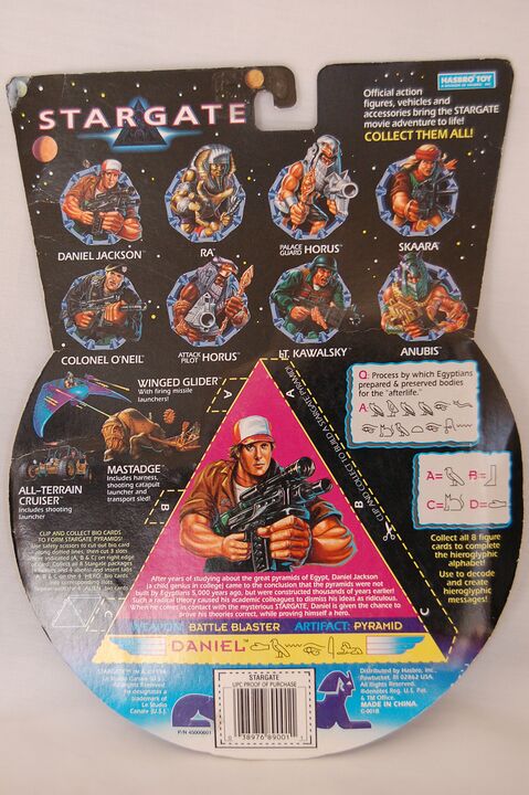 Hasbro - Daniel - Archaeologist