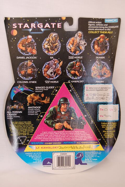 Hasbro - Lt. Kawalsky - Weapons Expert