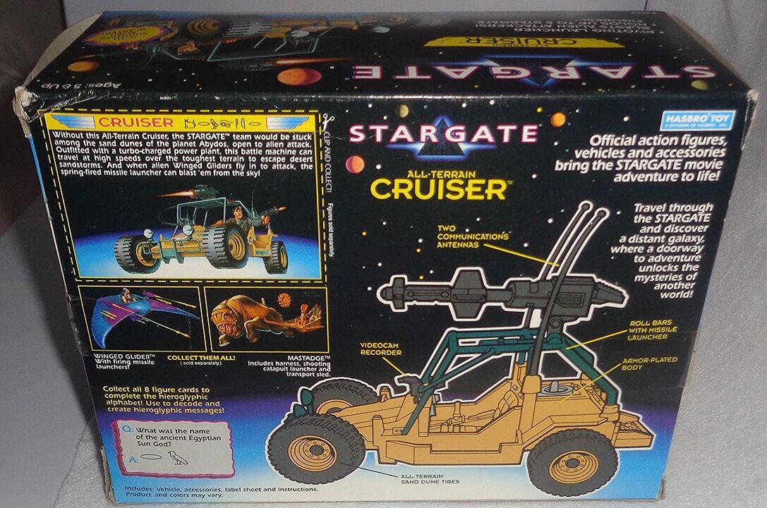 Hasbro - All-Terrain Cruiser