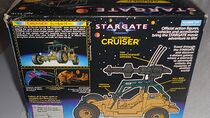 Hasbro - All-Terrain Cruiser