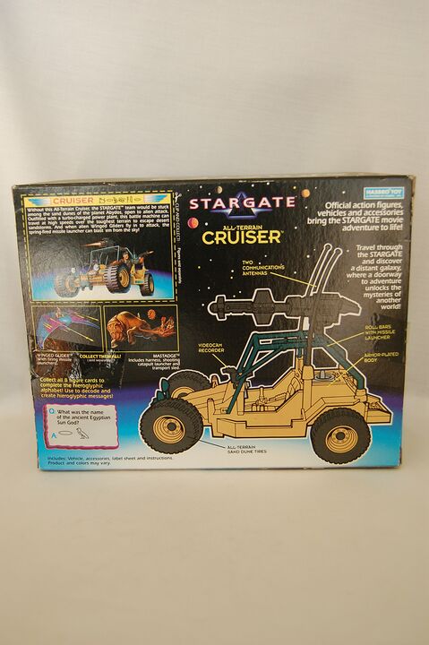 Hasbro - All-Terrain Cruiser