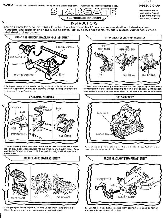 Hasbro - All-Terrain Cruiser
