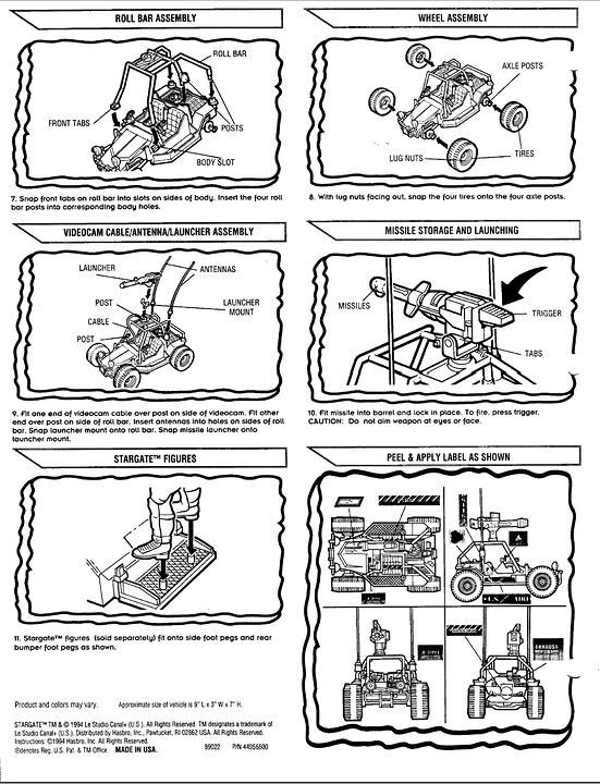 Hasbro - All-Terrain Cruiser