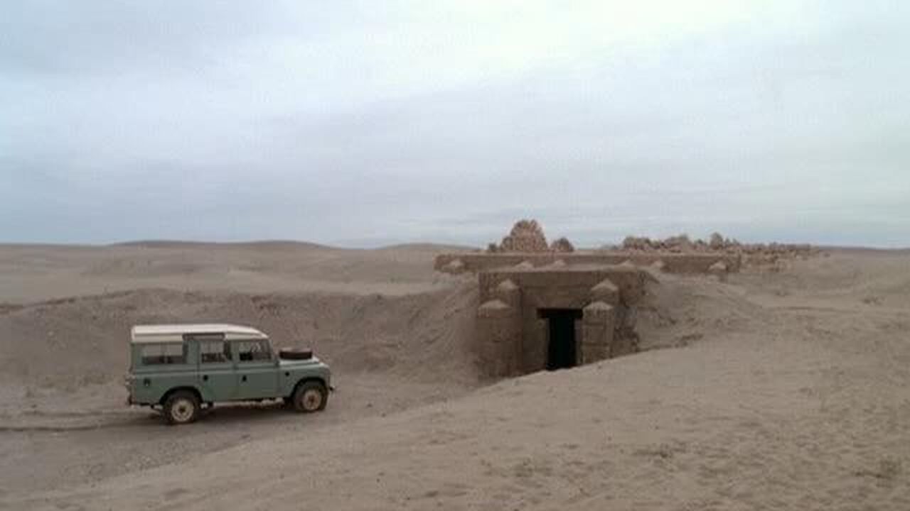 Richmond Sand Dunes