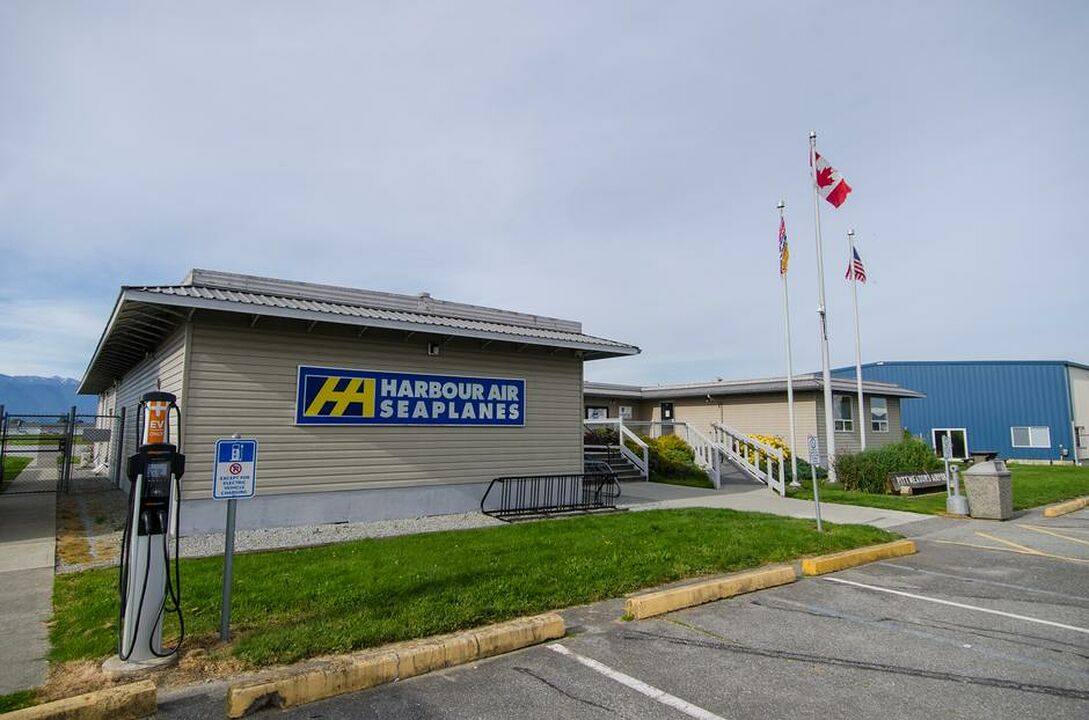 Pitt Meadows Regional Airport