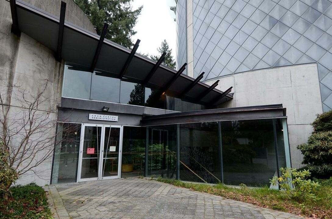 The Chan Centre for the Performing Arts