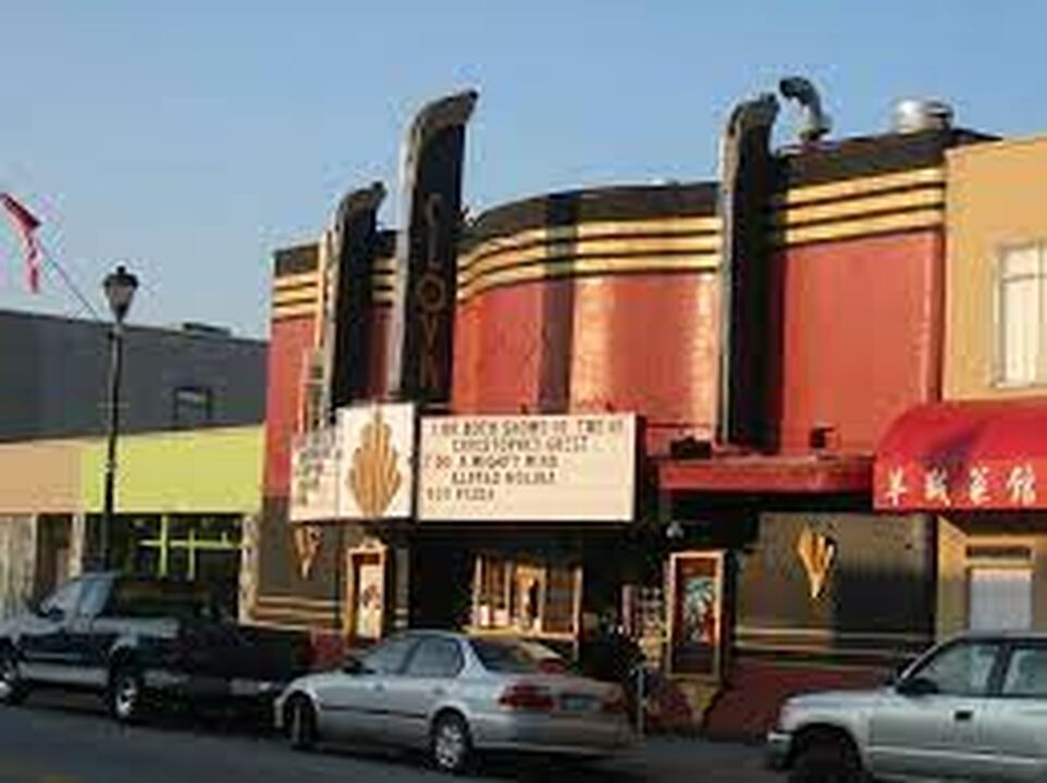 Clova Cinema
