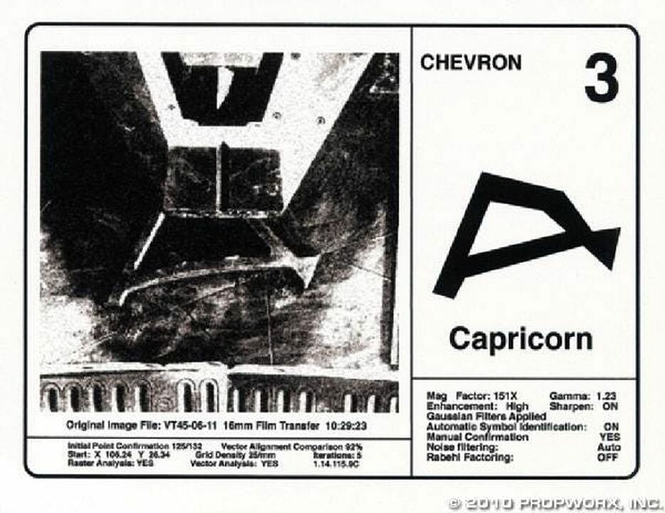 Photographies des glyphes d'Héliopolis