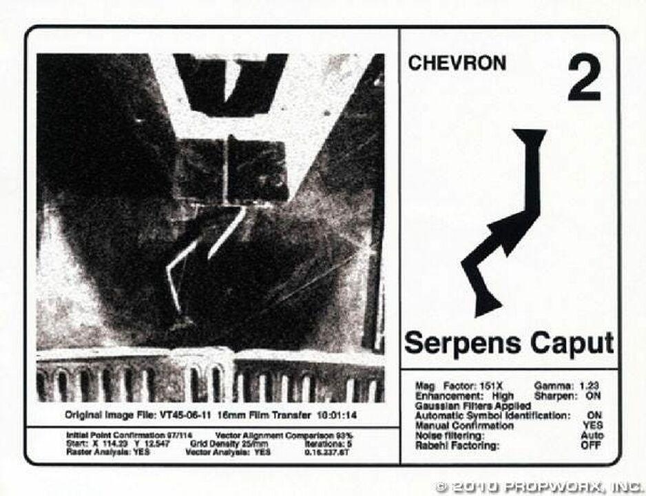 Photographies des glyphes d'Héliopolis