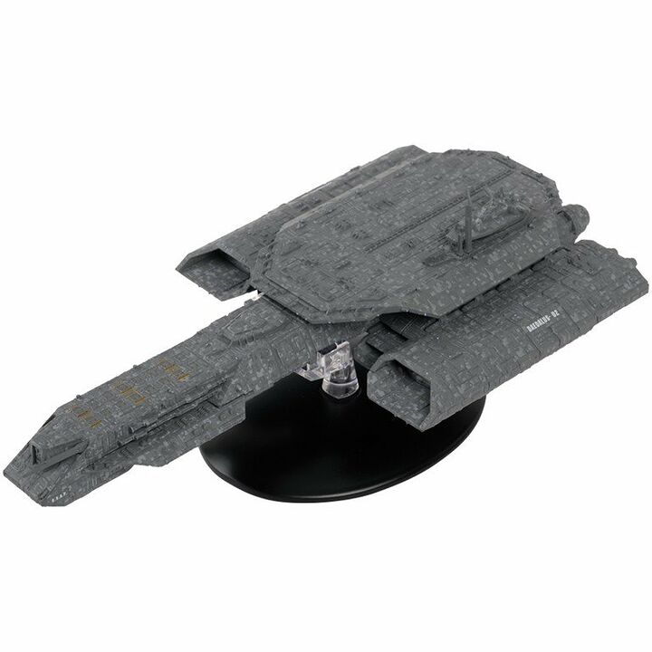 Eaglemoss - USS Dédale