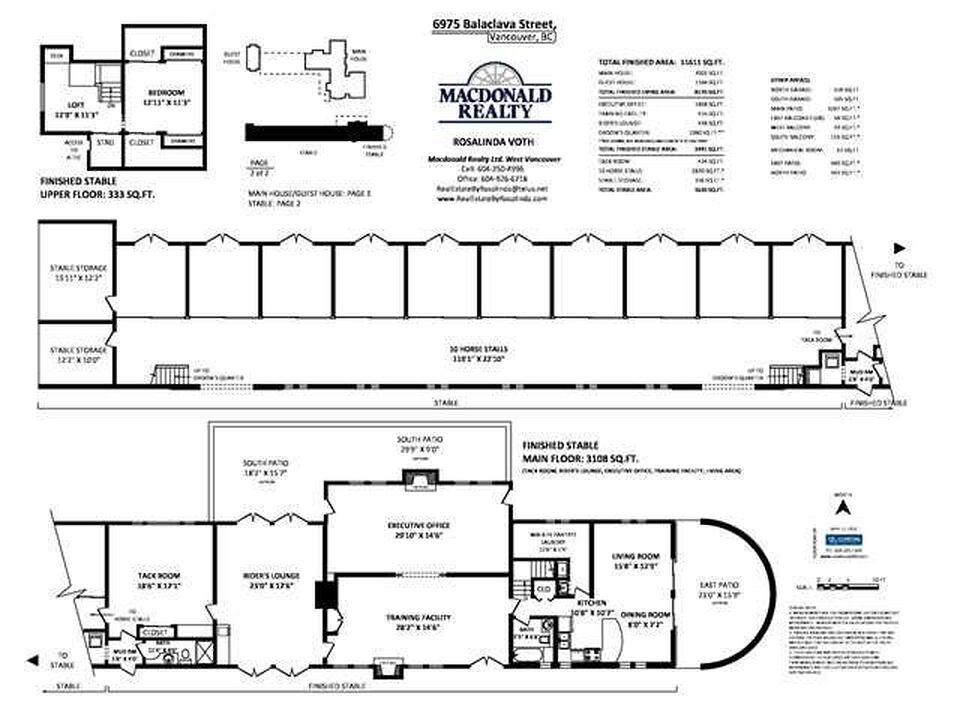 Private Home (6975 Balaclava Street)