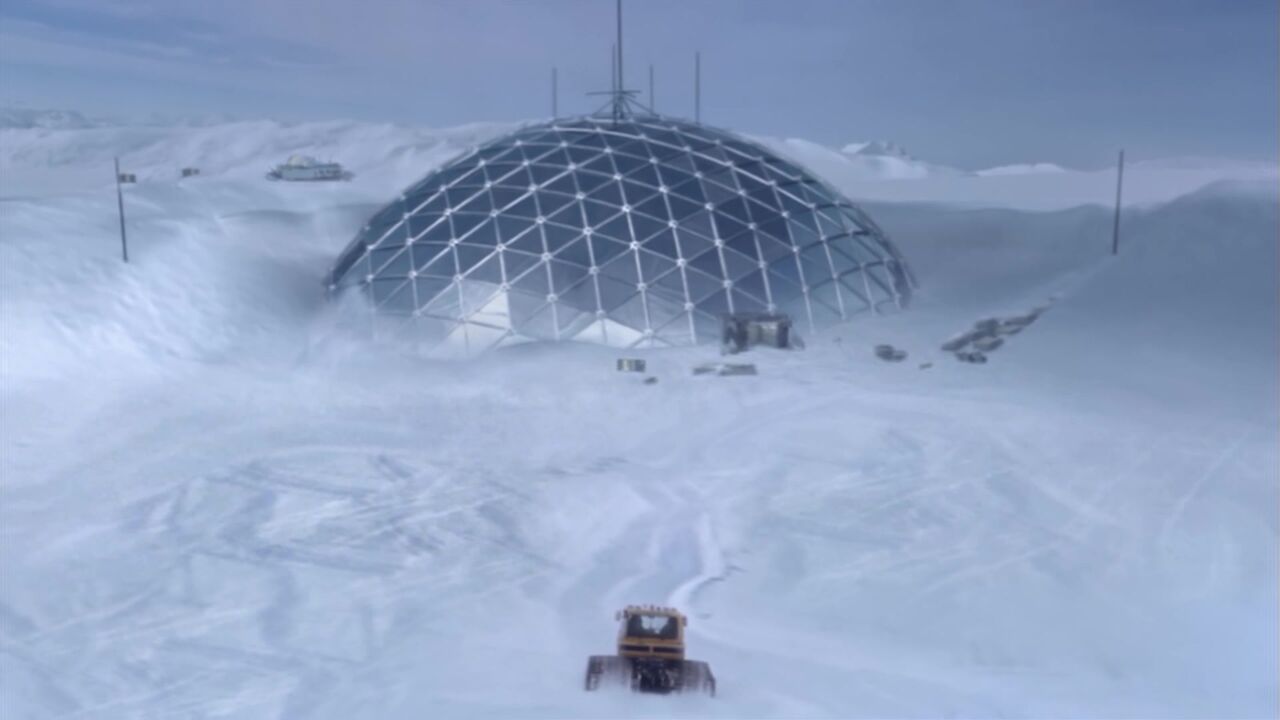 White Rock Research Station