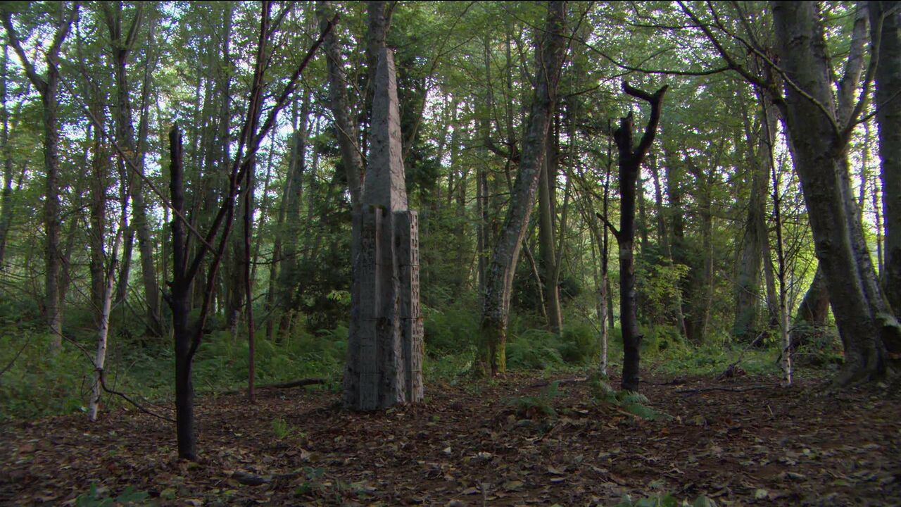 Obélisque de téléportation Ancien