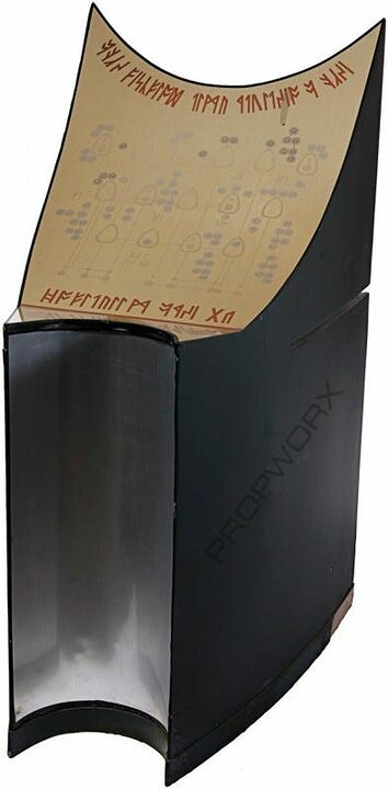 Console de contrôle asgard