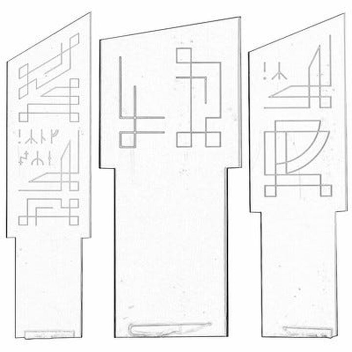 Cristaux de la matrice asgard