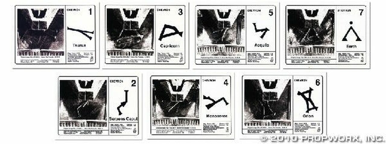 Photographies des glyphes d'Héliopolis